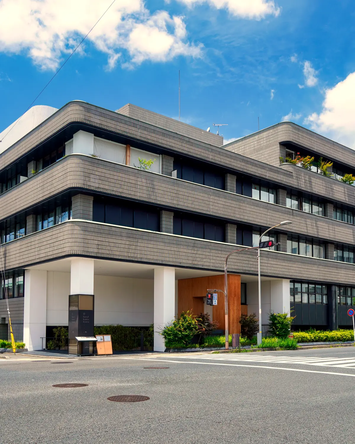 Hotel Kanra Kyoto, Kyoto